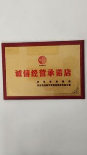 河西区家政公司-提供24小时住家保姆 护工 正规税票 相关图片