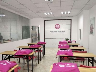灯塔照顾老人小时工 全天带小孩保姆价格表24小时服务热线 相关图片