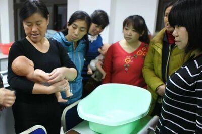 亚运村大屯家政公司 育儿嫂 育婴师 做家务协助带宝宝的保姆 相关图片