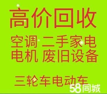 淄博擦玻璃电话 淄博家政保洁 打扫卫生 新房开荒保洁 厨卫清洁 相关图片